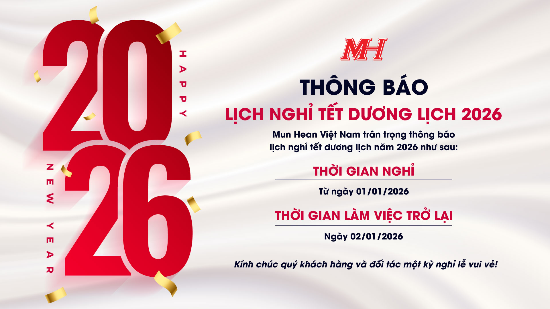 THÔNG BÁO LỊCH NGHỈ TẾT DƯƠNG LỊCH NĂM 2026
